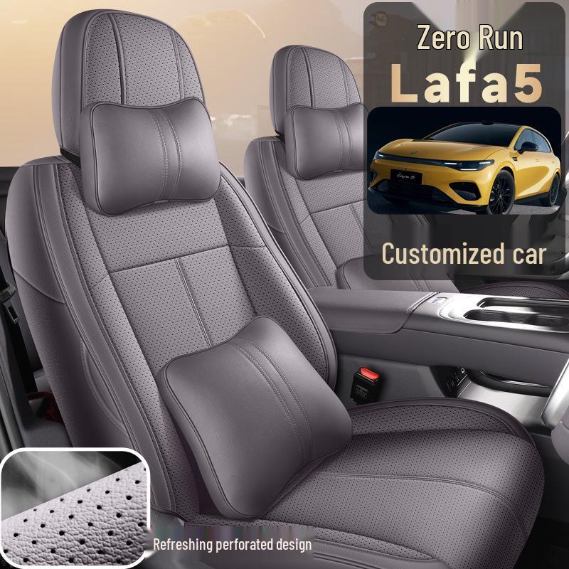 2025 Perforated Leather Seat Cushion for Leapmotor LAFA5: Vehicle-Specific, All-Season, Fully Enclosed