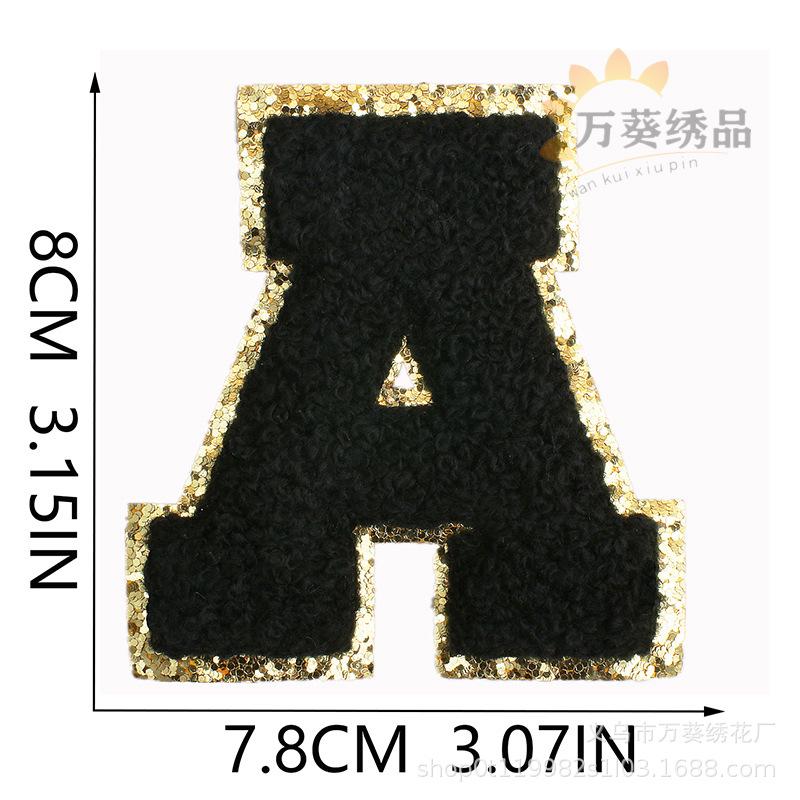 Black Towel Embroidery English Alphabet Embroidery Cloth Sticker A-Z Patch Sticker Clothes Chapter Boy Computer Embroidery Label Embroidery Sticker