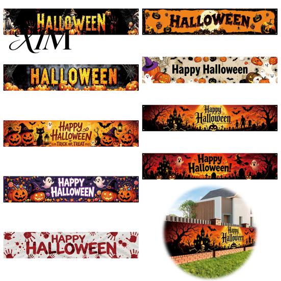 Indoor Wall Hanging Decor Halloween Fence Banner, 118 x 20 Inch Large Yard Sign Banner Flag, Scary Script Killing Game Decorations Party Backdrop
