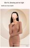 Skin-Beautifying Women's Warm Underwear Set with Hyaluronic Acid for Autumn and Winter