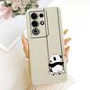 For Itel S25 Ultra ItelS25 Fashion Dusk Beach Painting Phone Case For Itel S686LN S685LN S 25 S25ultra Soft Silicone Bumpers