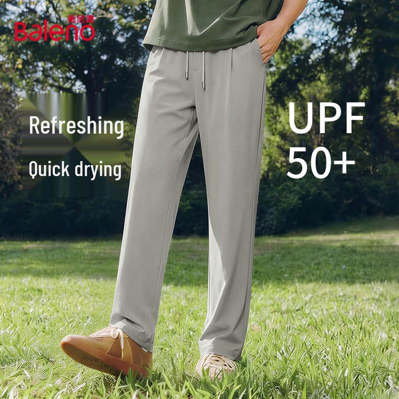 Baleno Men s Summer Cool Feel Casual Pants XL