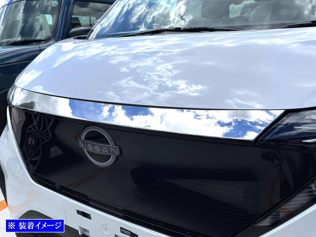 BRIGHTZ Sakura B6AW Finish Stainless Steel Plated Grill Top Molding SAKURA Ultra-Mirror [GRI-COV-M-112]