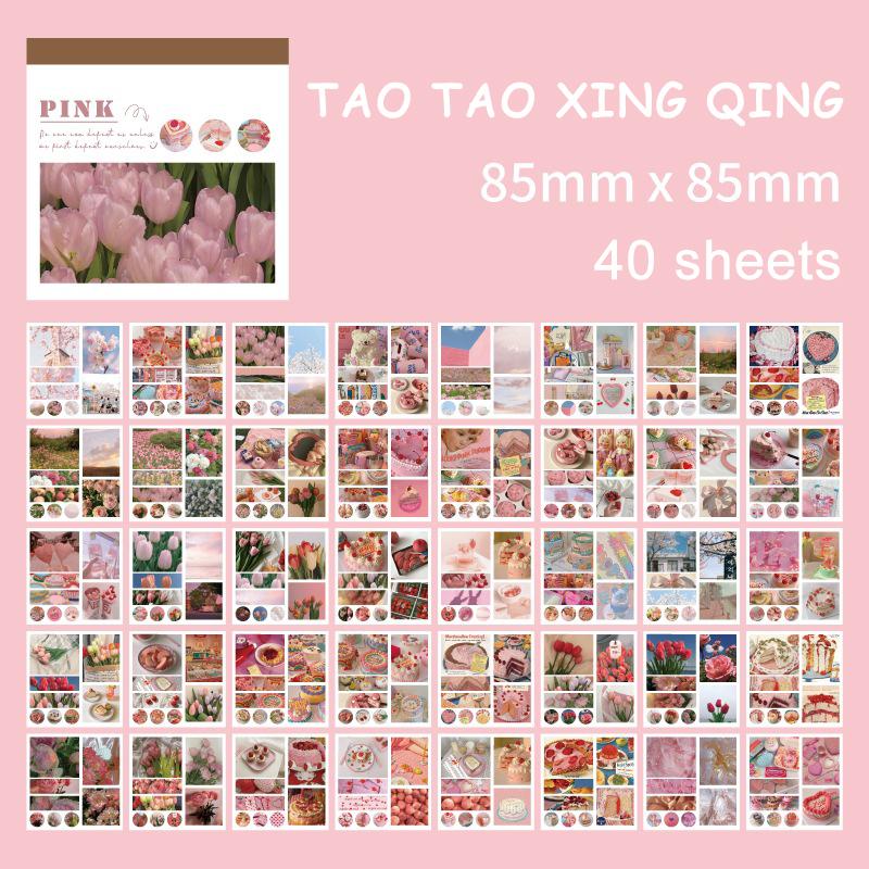 40 Sheets/book Aesthetic Landscape Oil Painting Art Girl Sticker Book DIY Magazine Decorative Art Scrapbook Material Stationery Stickers