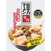 Myojo Kitakata Ramen Sakanai supervision Rich Soy Sauce Wonton Soup 6 pieces cup non-fried wontons famous shop flavor pork umami pairs well rice balls