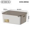 Desktop storage box with lid Japanese plastic storage box Home kitchen finishing box Student dormitory sundries storage box