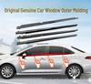 Toyota Corolla 2004-2018 Door Window Glass Water Seal Strip