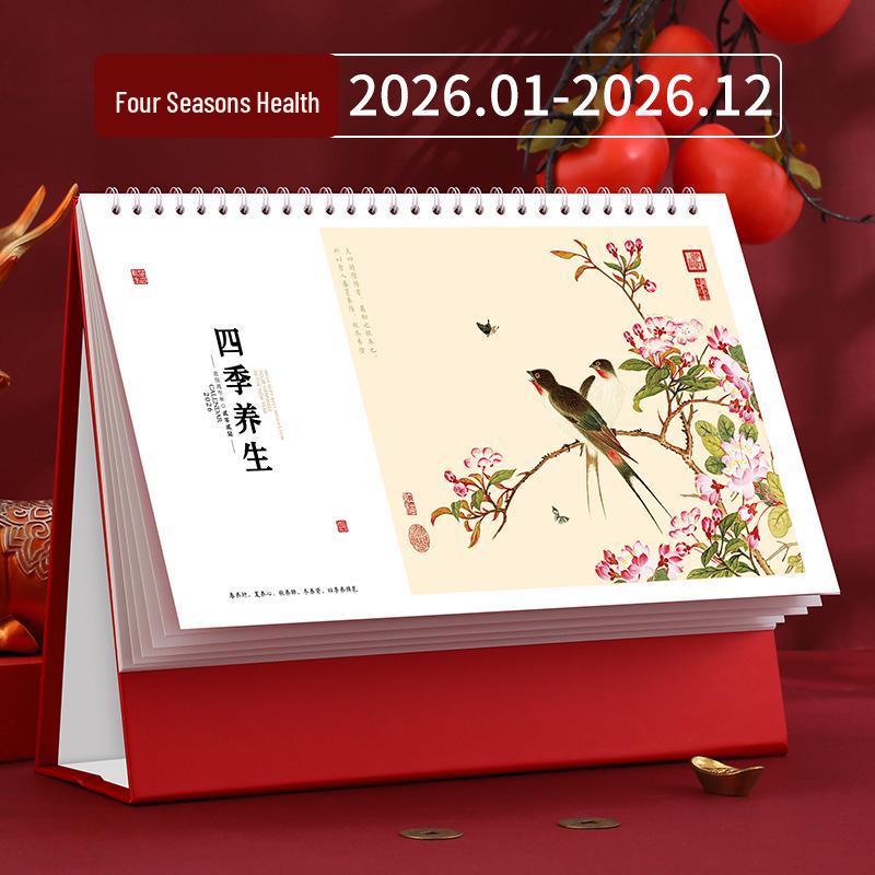 2026 Chinese Year of the Horse Hollow Desk Calendar: Stylish Desktop Ornament & Monthly Planner with Custom Logo