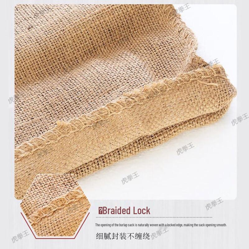 Heavy-Duty Burlap Sandbag for Flood Control & Construction, 50x74cm