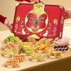 Fareez Delights Assorted Cookies & Biscuits