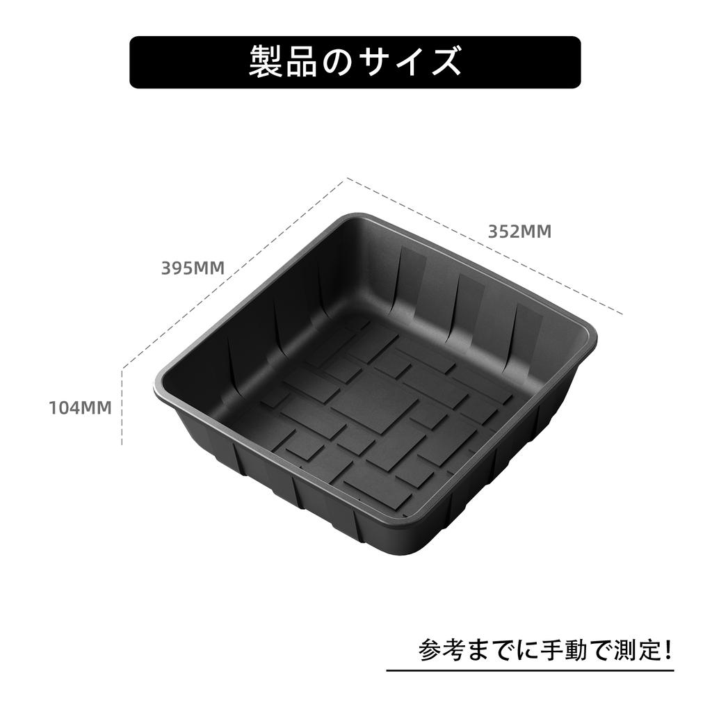 SMABEE RHD for Honda N-BOX JF4-JF6 Hybrid 2017-2025 Car Co-pilot Storage Box Under Seat Drawer Type Organizer Case Accessories