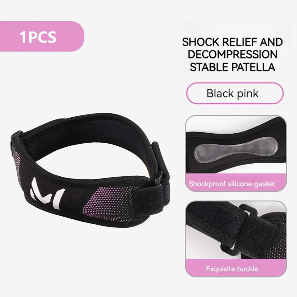 

1Pcs Patella Kneecap Band Adjustable Silica Gel Knee Tendon Strap Protector Knee Pad Running Sports Cycling Gym Knee Support