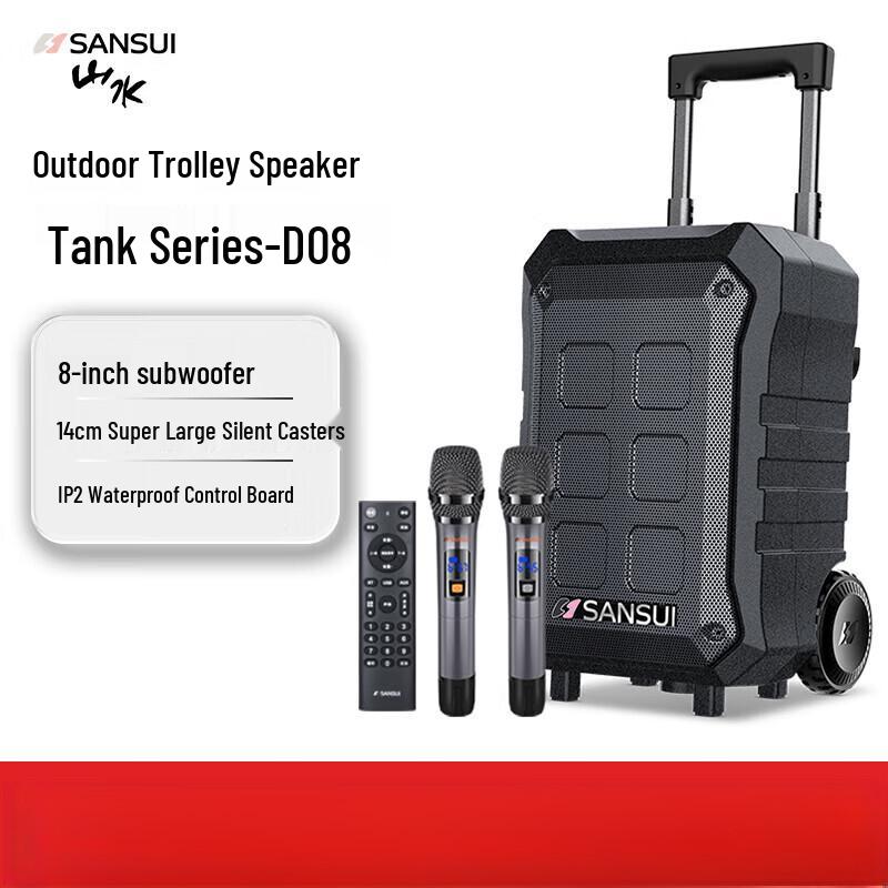 

SANSUI D08 Portable KTV Outdoor Speaker with Wireless Microphone