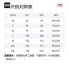 Li Ning Table Tennis Collection Knitted Sweatpants Men's AKLT633-1