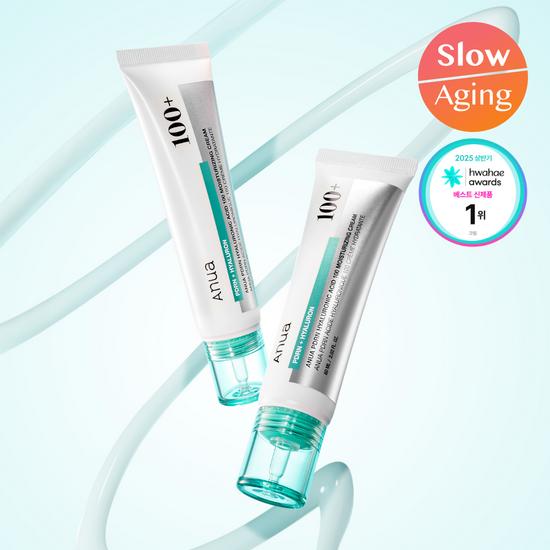 Anua PDRN Hyaluronsäure 100 Feuchtigkeitscreme 60ml