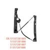 Compatible Glass Lifter Bracket for BMW 1 Series & 3 Series (Part #'s 51337281885, 51337281886)