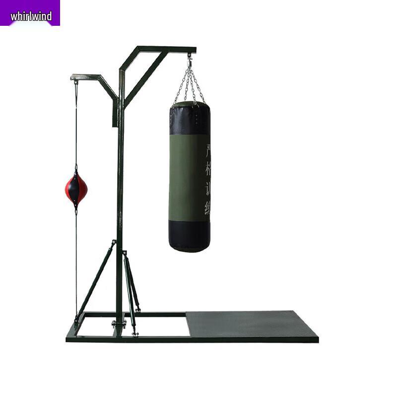 Xuanshi Boxing Punch Bag Training Set