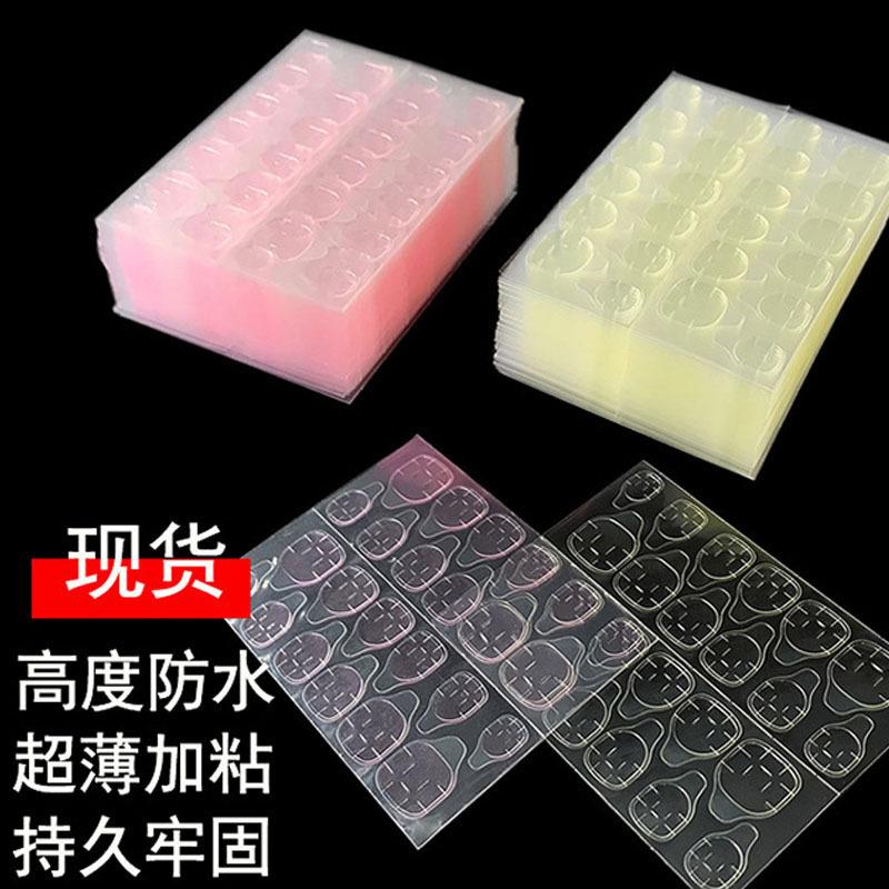 

Strong Adhesive Nail Jelly Glue 24 Pieces Of Waterproof Plate Wearing With Added Rhubarb Increased Powder