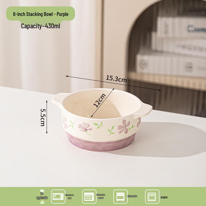 Peiersen 6-inch Underglaze Ceramic Multi-Purpose Bowl