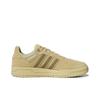 adidas Neo Entrap Bequeme Vielseitige Low-Top Skate Schuhe Unisex Sneaker Hell-Senfgrün GW9675