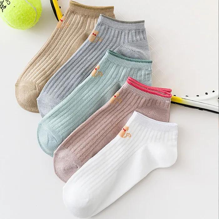 Elkor Cat Butterfly Women's Ankle Socks 5-Piece x 2-Piece Set, 2 Sets of 5 Colors