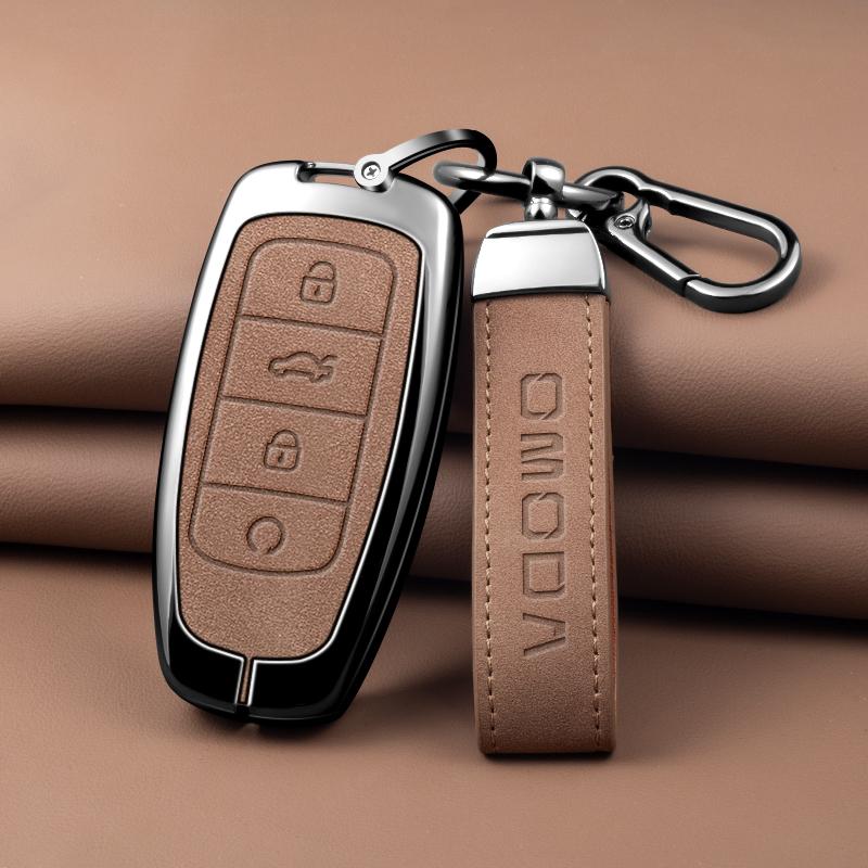 Zinc Alloy Car Key Cover Box, Suitable For Chery Omnida 5 C5, Tigo 7 8 Pro Max, Tigo 7 8 Plus Car Keychain Interior Accessories