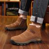 Wool Winter Warm Men's Snow Boots Outdoor Leather Men's Casual Shoes High-top Cotton Shoes Northeast Men's Shoes
