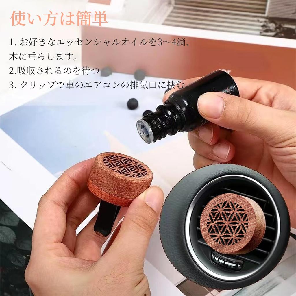 Aroma Diffuser, Wooden Car Clip, Air Freshener, Light, Made of