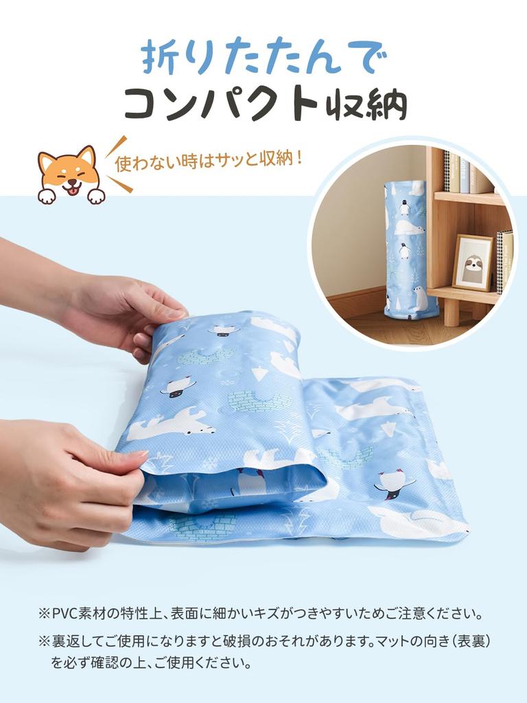 momokit Pet Cooling Mat Instant Cooling Gel for Dogs and 108 x 60 Summer Heatstroke Easy to Large [Includes & Pillow] Cats, cm, Bed, Foldable,