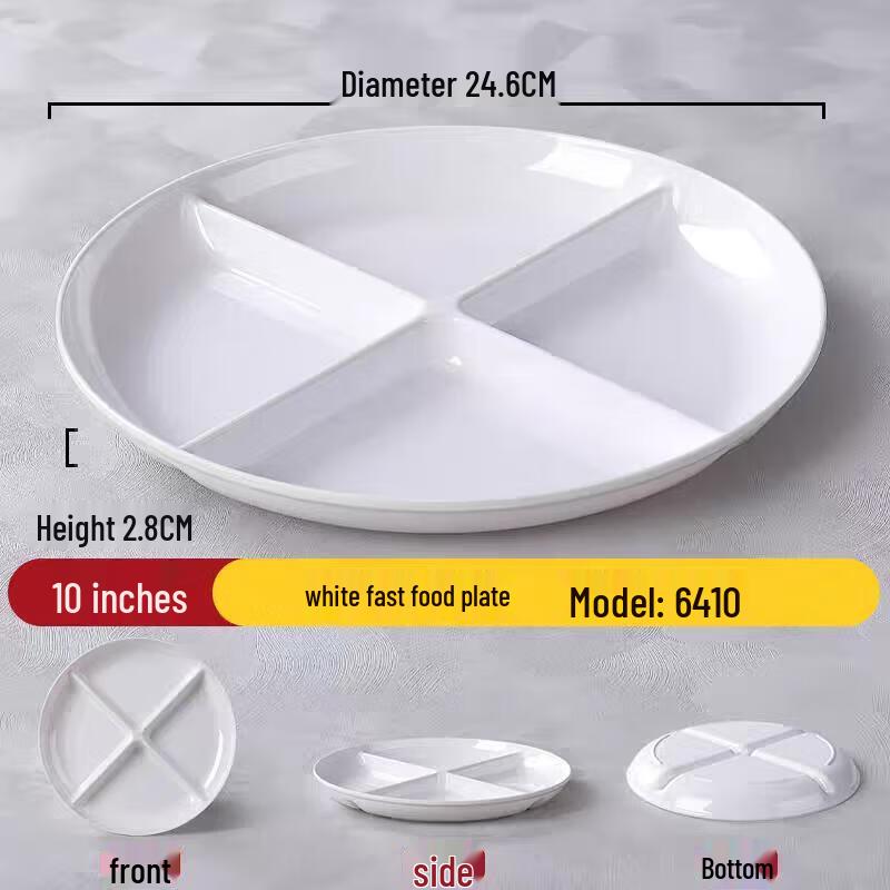 Commercial Melamine Divided Serving Plate