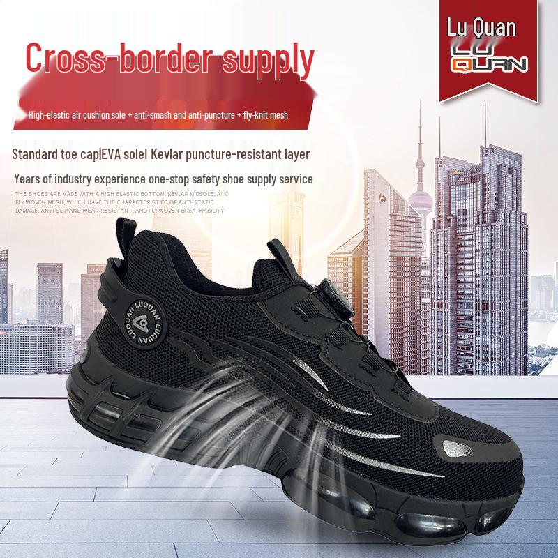 

Мужская рабочая обувь с металлическим подноском и противоскользящей подошвой - Дышащая, износостойкая, с рифленым рисунком, с вращающейся пряжкой для лета.