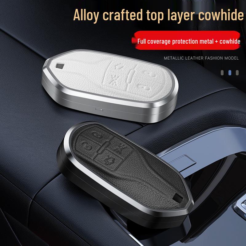 Maserati Levante/Ghibli Premium Key Cover Shell