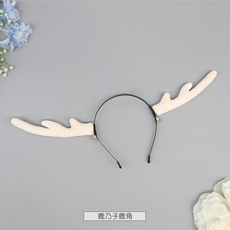 

Comic-com cos props Konoko dual-purpose removable plush antler headband stage performance accessories