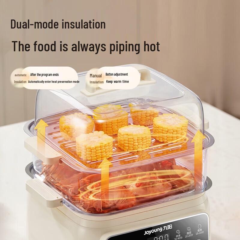 Joyoung 10L Double-Layer Stainless Steel Electric Steamer CN plug (adapter included)