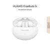 Huawei FreeBuds 5i True Wireless Noise-Cancelling Earbuds