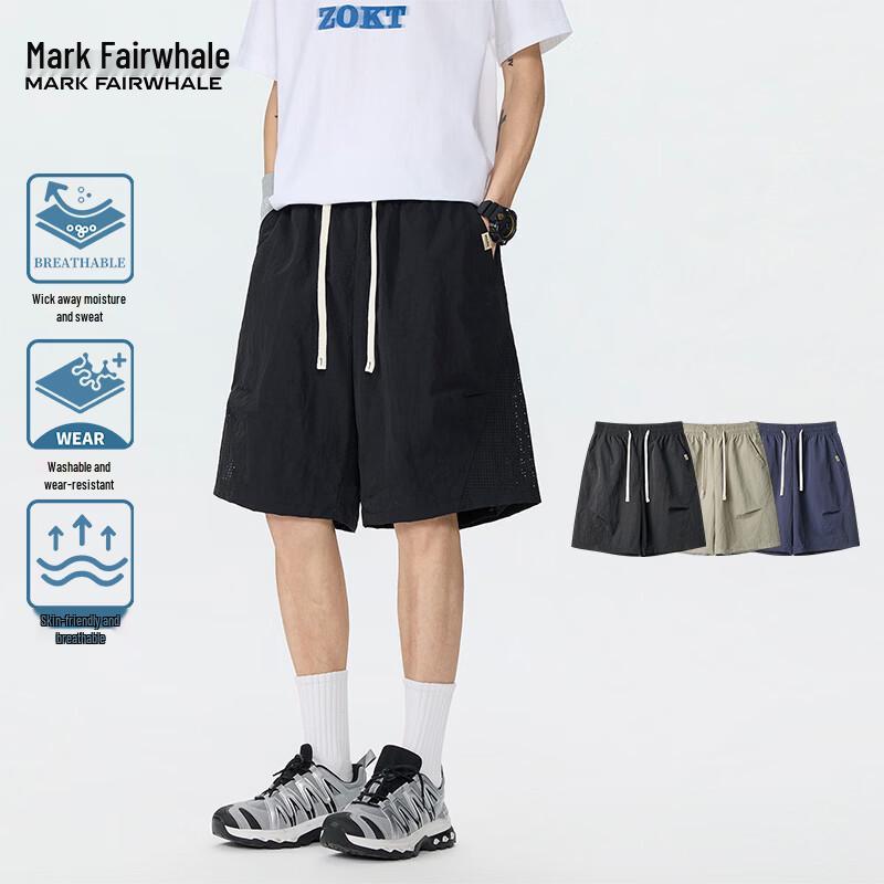 Mark Fairwhale Men's Mesh Quick-Dry Sports Shorts