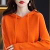 Women's 100% Wool Hooded Sweater - New Autumn/Winter Cashmere Knit Base Layer Hoodie