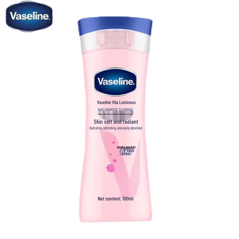 

Vaseline Niacinamide Brightening Body Lotion