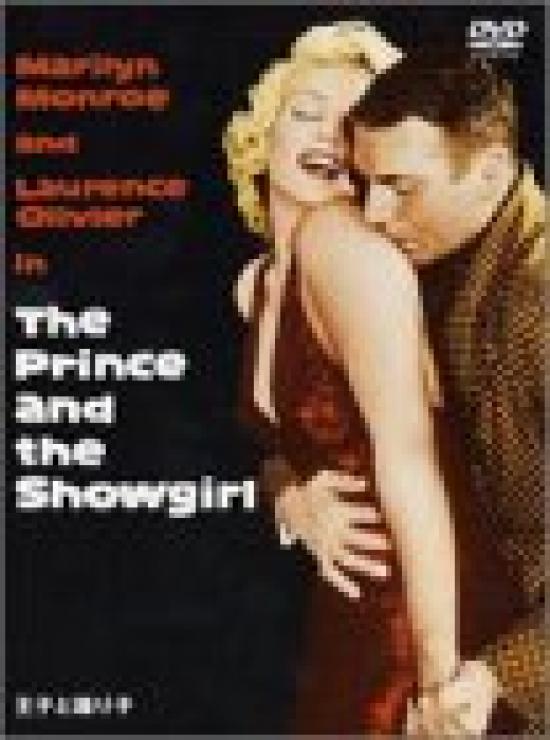 

Принц и танцовщица [DVD]