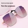 Parim Women's Ultra-Light Polarized Clip-On Myopia Sunglasses