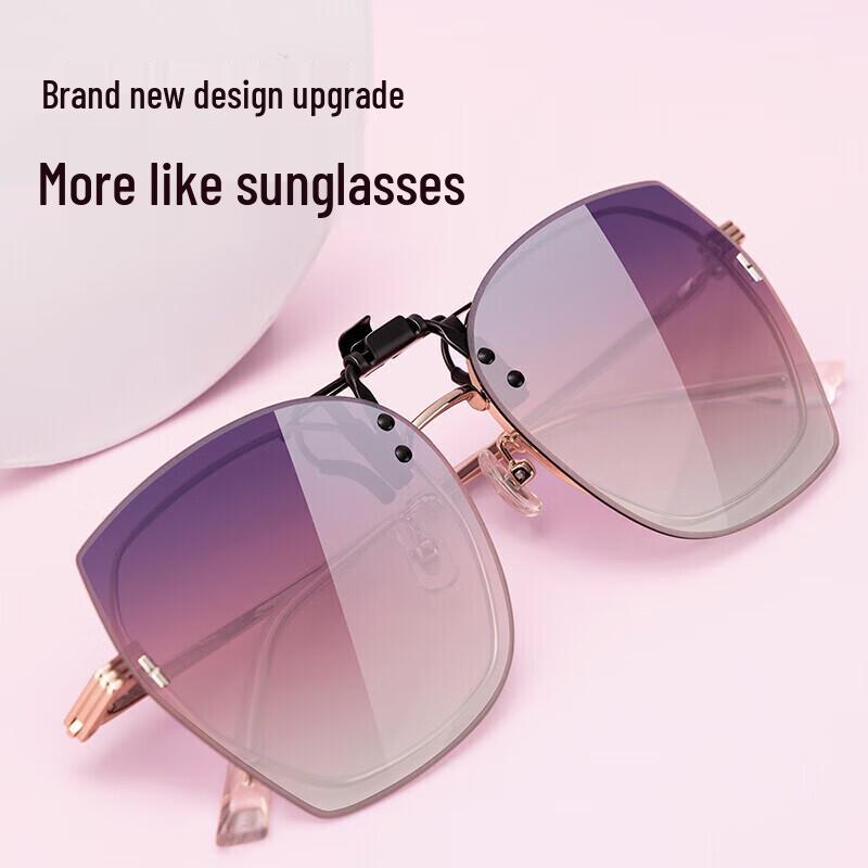 Parim Women's Ultra-Light Polarized Clip-On Myopia Sunglasses