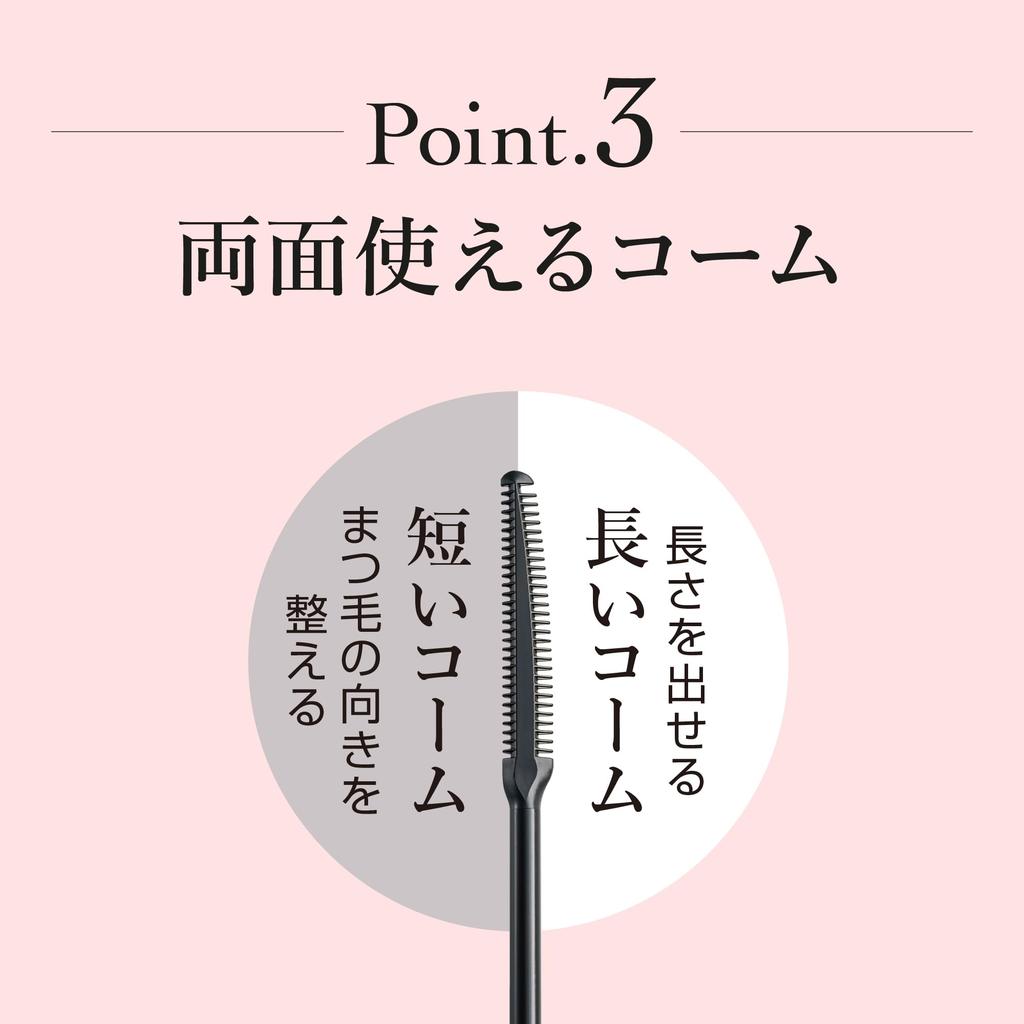 VELCIO Curl Lock Mascara TA Curl Type Comb No No Removes with Warm Sweat and Water Shining Official Made in Z073009 / Black, Mascara, Type, Sagging,