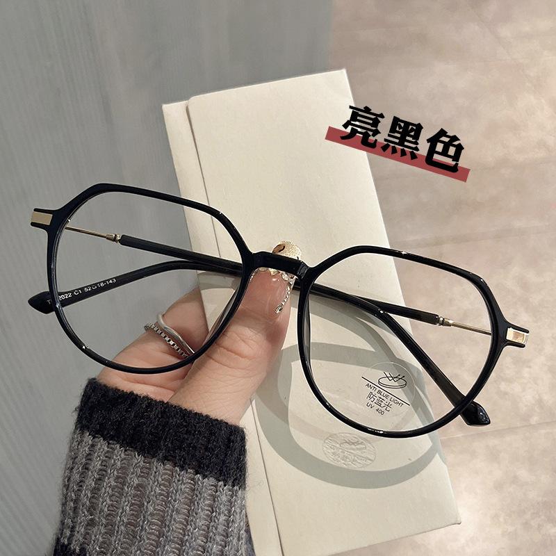 

New Style Women s Eyeglasses Polygon Shape TR90 Material Men s Glasses Korean Campus Style Frame Glasses for Women