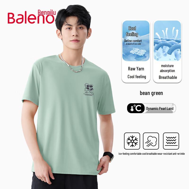 Baleno Ice-Feel Moisture-Wicking T-Shirt with Puzzle Print 5XL