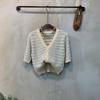 C S In The Room Color bloCk Stripe Pendant Short Sleeve Knit Cardigan 3 ColorS