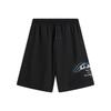 Pantaloni scurți sport casual pentru bărbați