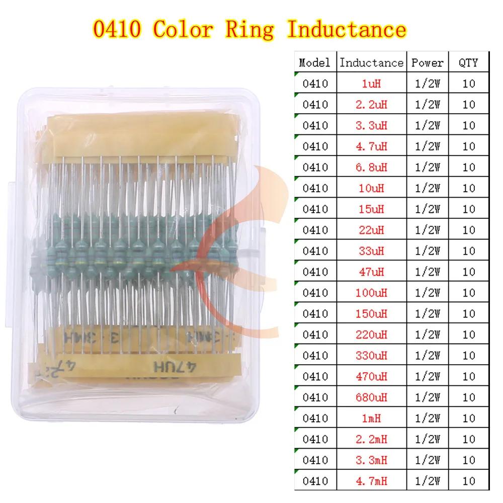 2.2uH 3.3uH 4.7uH 6.8uH 10uH 22uH 47uH 68uH 100uH 220uH 1mH 4.7mH 10mH 100mH Toroid Core Choke Color Ring Inductor Assorted Kit