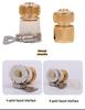 High-Pressure All-Copper Car Wash Spray Gun Set with Hose and Nozzle