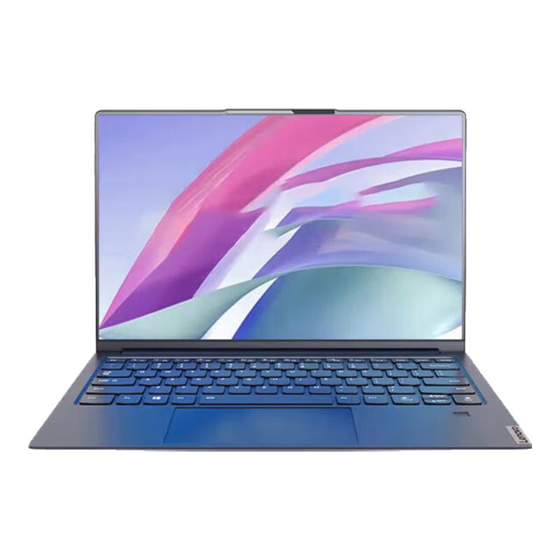 Lenovo KaiTian N80z Laptop with Zhaoxin U6780 Processor (CN version)