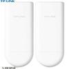 Tp-Link 5G PoE 4-Port Outdoor Wireless Bridge Kit (5km) (CN Version)